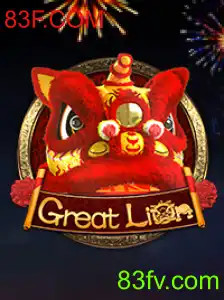 GreatLion